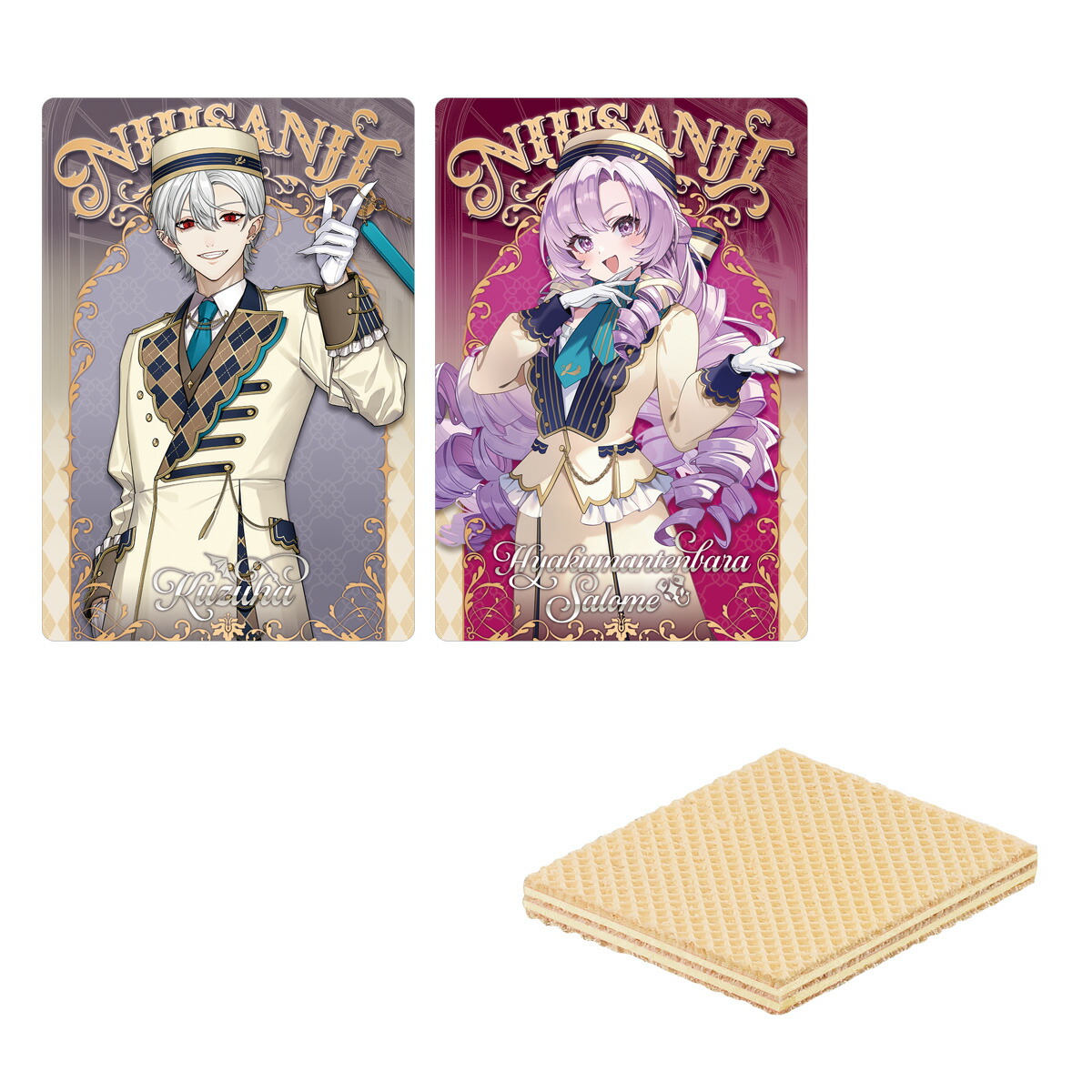 ウエハース クジ グッズ imgrc0109804068.jpg