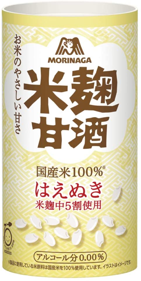 楽天市場 森永製菓 森永のやさしい米麹甘酒 125ml 30本 おかげさまマーケット
