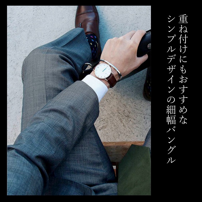 市場 ステンレス ブレスレット つけっぱなし バングル レディース メンズ