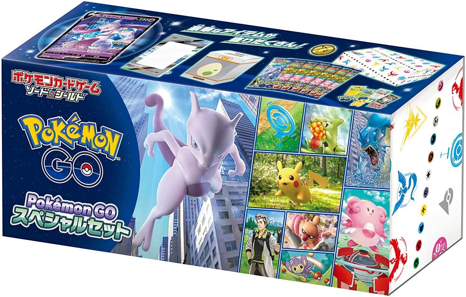 流行のアイテム Box デッキ パック Taiyou様専用 ポケモンgoスペシャルセット12個