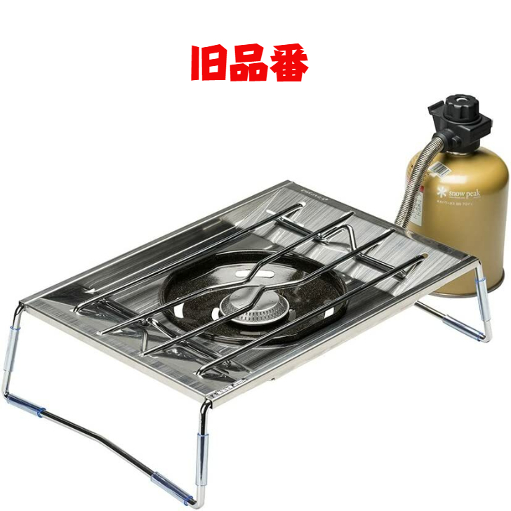 楽天市場】サンナナキャンプ フラット五徳 ステンレス製 37CAMP