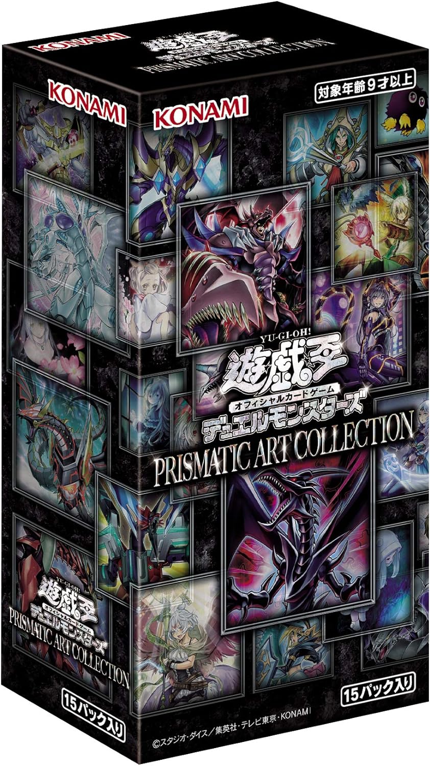 楽天市場】【3BOXセット】遊戯王OCGデュエルモンスターズ