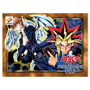 楽天市場】【新品未開封】遊戯王 デュエルモンスターズ OCG 決闘者伝説