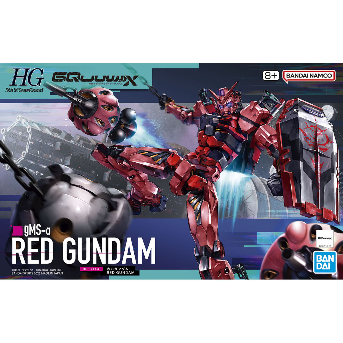 機動戦士ガンダムジークアクス　赤いガンダム 赤いガンダム | MECHA | 機動戦士Gundam GQuuuuuuX(ジークアクス