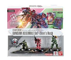 ガンダムカードゲーム Newtype Rising GD01 カートン売り Amazon.co.jp: バンダイ(BANDAI) ガンダムカードゲーム