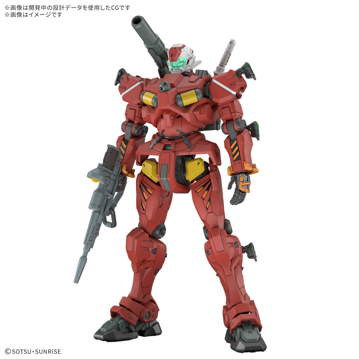 お盆値下げ‼️HG ジフレド　赤いガンダム　軽キャノン　ジークアクス3個セット お盆値下げ‼️HG ジフレド 赤いガンダム 軽キャノン