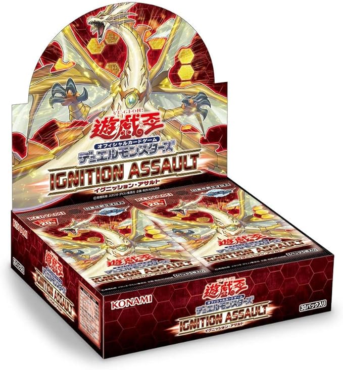 遊戯王 イグニッションアサルト＋10000種突破記念スペシャルパック付 遊戯王】必ずシク封入！「10000種突破記念 SPECIAL PACK