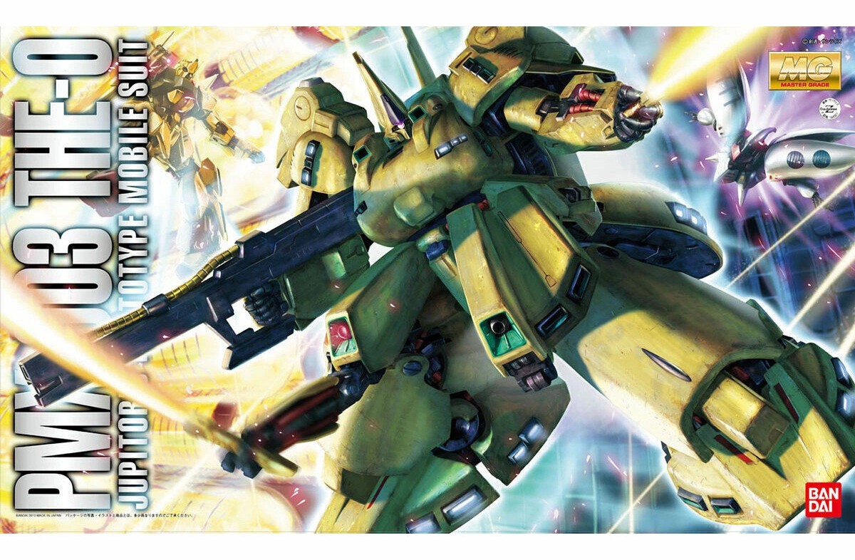 ガンプラまとめ売り 楽天市場】機動戦士Zガンダム MG 1/100 PMX-003 ジ・O 組み立て