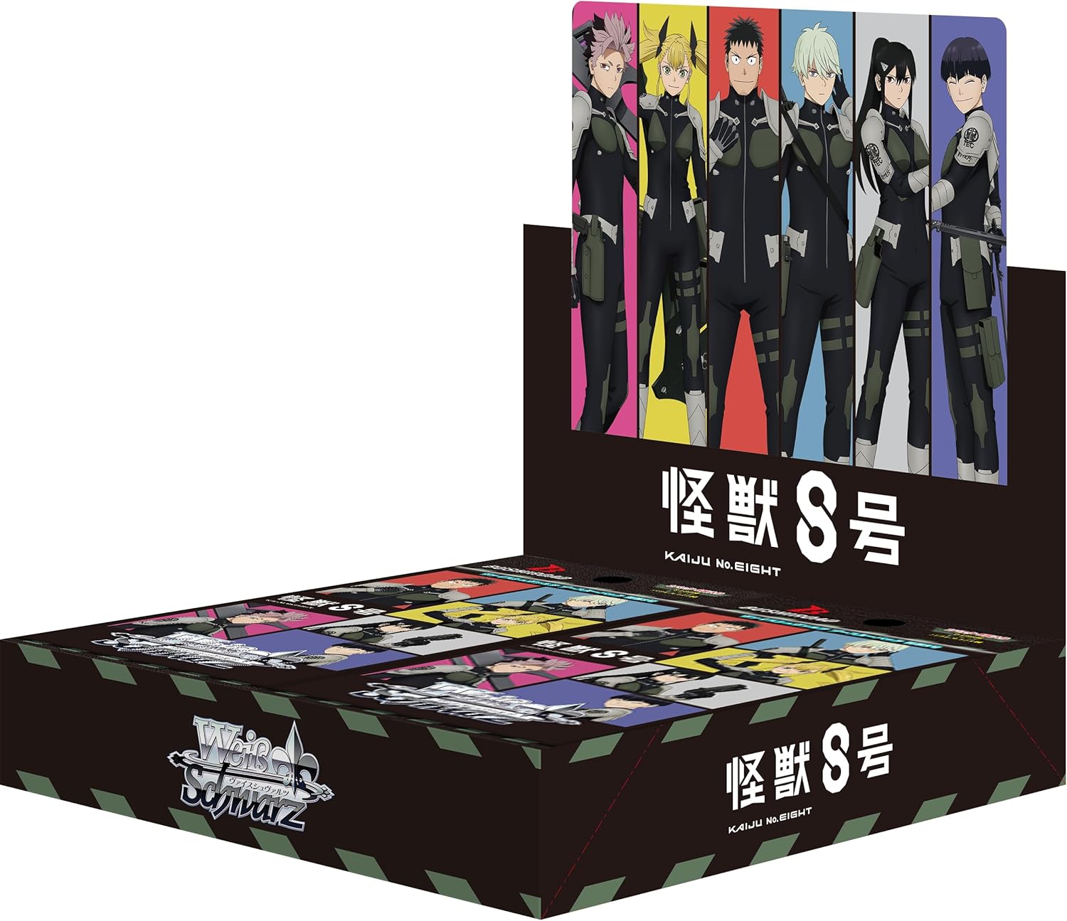 最安値 未開封カートン20BOX ヴァイスシュヴァルツロゼ 異種族