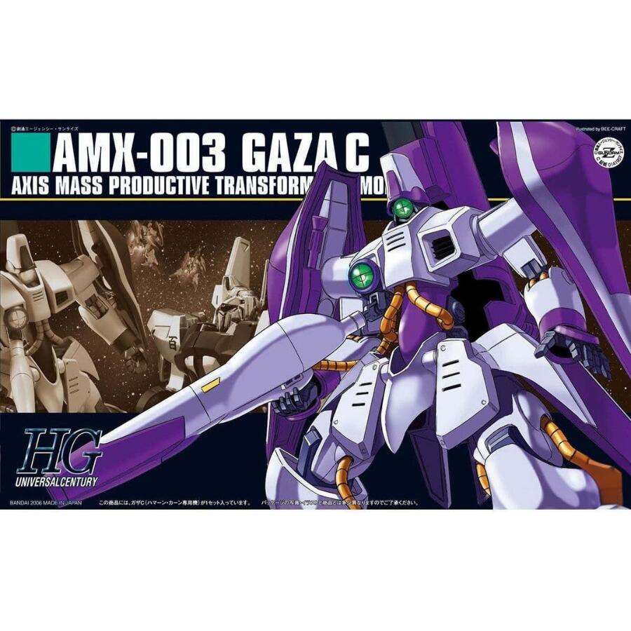 #期間限定特売品セールHＧUCガザC(ハマーン・カーン専用機) ガザC一般機×2 Amazon | HGUC 機動戦士Zガンダム AMX-003 ガザC ハマーン