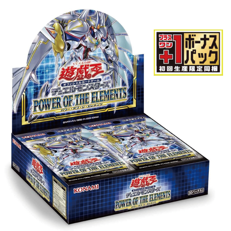 楽天市場】【シュリンク付未開封BOX】【新品】 遊戯王OCGデュエル