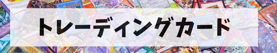 楽天市場】ポケモンカードゲーム ジムセット スノーハザード&クレイ