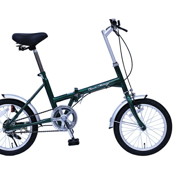 折り畳み自転車　Classic  Mimugo 　パンクなし mgcm16g_r8_c2.jpg