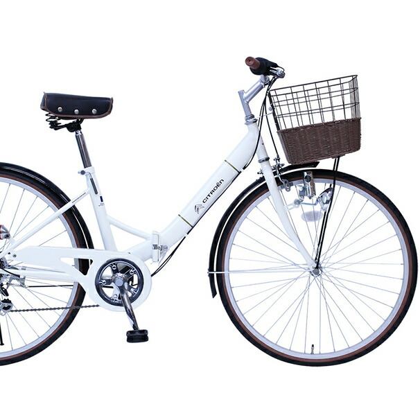 Citroen シトロエン 26インチ折畳み自転車シティfdb266sg バニラホワイト Mg Ctn266g アイロン台 顕微鏡 ミムゴ 送料無料 折りたたみ 送料無料 26型 ６段変速ギア ハンドル差込式シマノ製変速ギア グリップシフト カゴ お買い得だね 店外国車シトロエンの折り畳み自転車