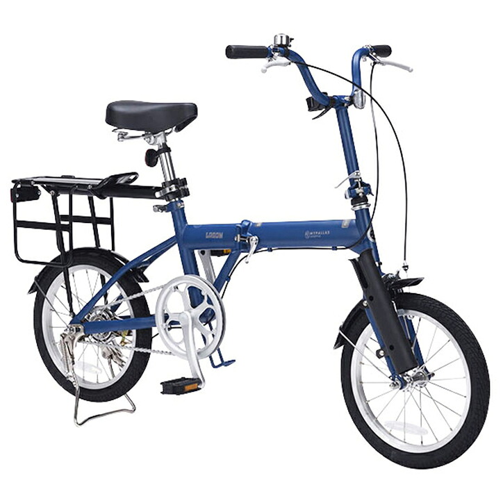 ノーパンクタイヤ 16in 魚釣り用銀輪 LS-TR16(青み)6段歯車付き添い人マイパラス折りたたみ銀輪 16型 パウダーコンパクト 魚釣りチャリ 魚釣り具納める 魚釣り遣りかた 折畳銀輪 銀輪釣行 沖釣り FISHING