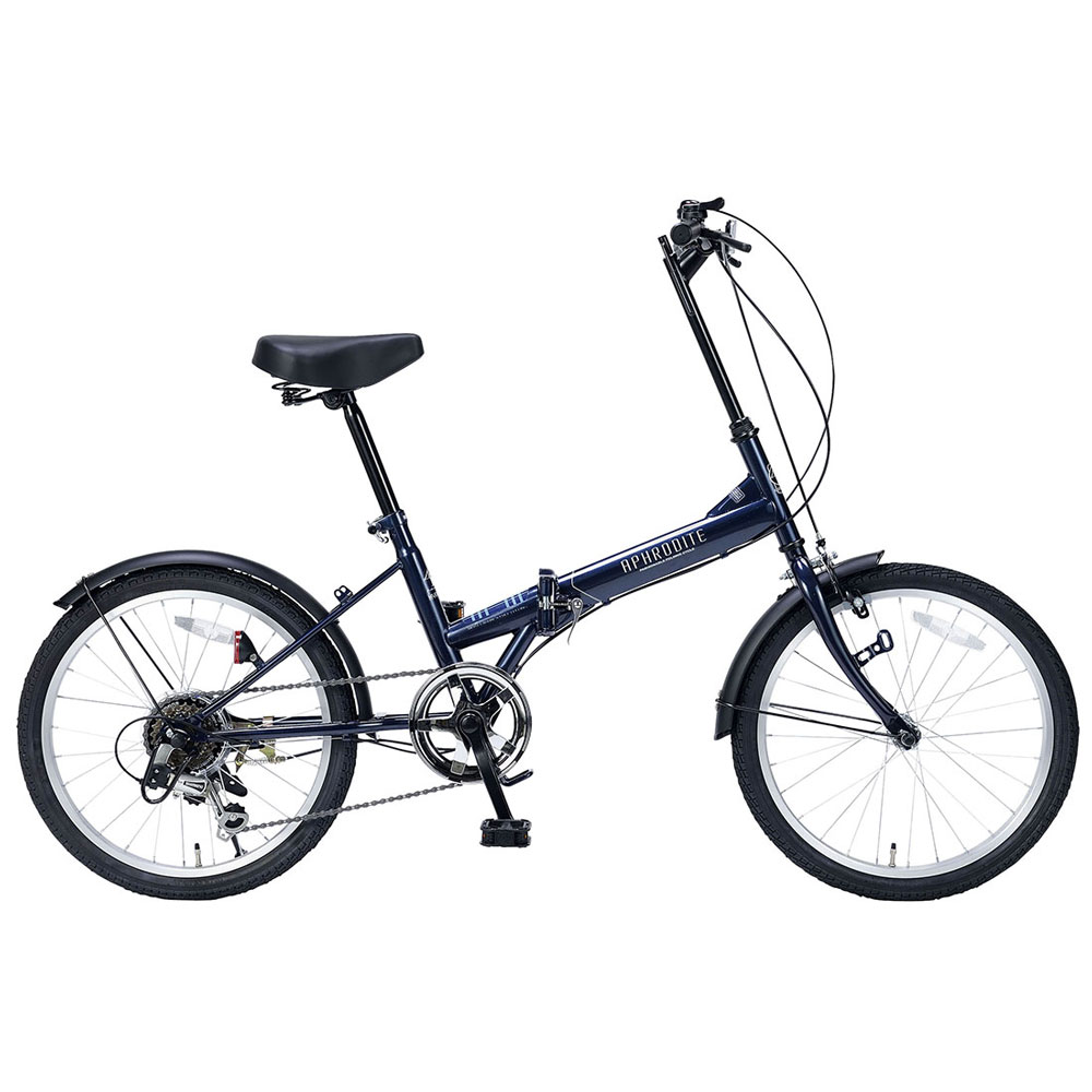 20インチ折畳自転車 MF-201-ID インディゴブルーMyPallas マイパラス 20・6SP20型 シマノ6段変速 折りたたみ 2022年モデル スタンダード ギア