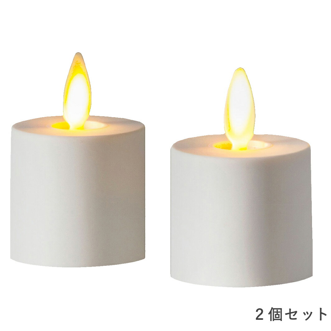 LUMINARA/ルミナラ LEDキャンドル ティーライト（無香） ルミナラティーライト２個入り電池式 B0309-00-10 コイン型(CR2450)使用 キャンドル型 LEDライト インテリアライト 結婚式 パーティー クリスマス レストラン カフェ プレゼント