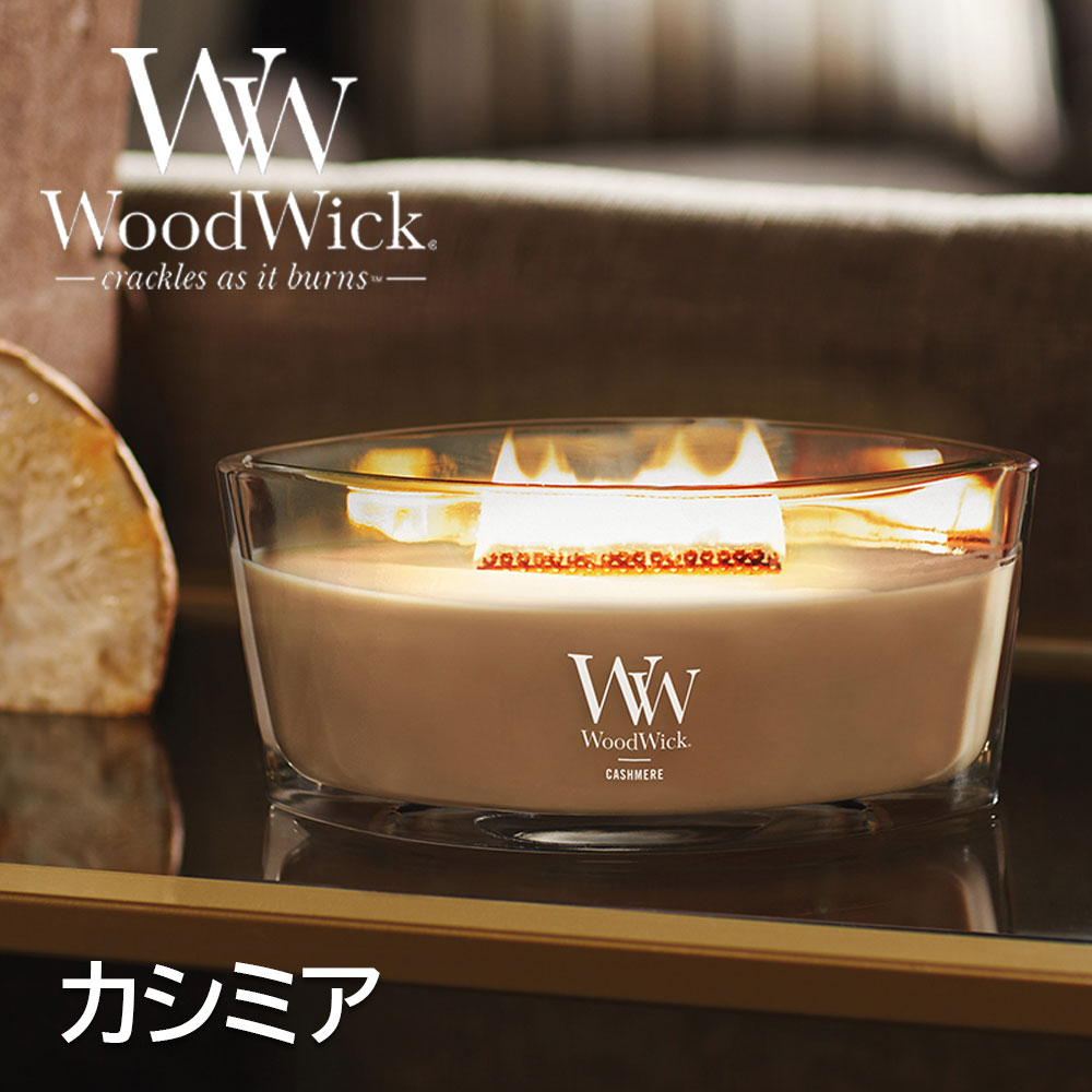 ★★★売約済★購入不可★★★【USED】ハースウィック アロマキャンドル 楽天市場】☆ギフトボックス入り☆WoodWick アロマキャンドル ハース