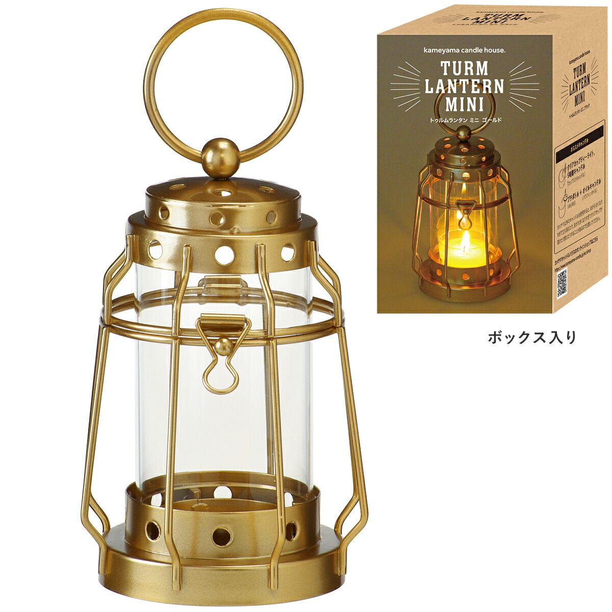 楽天市場】キャプテンスタッグ アルペンランタン用キャンドル6個組