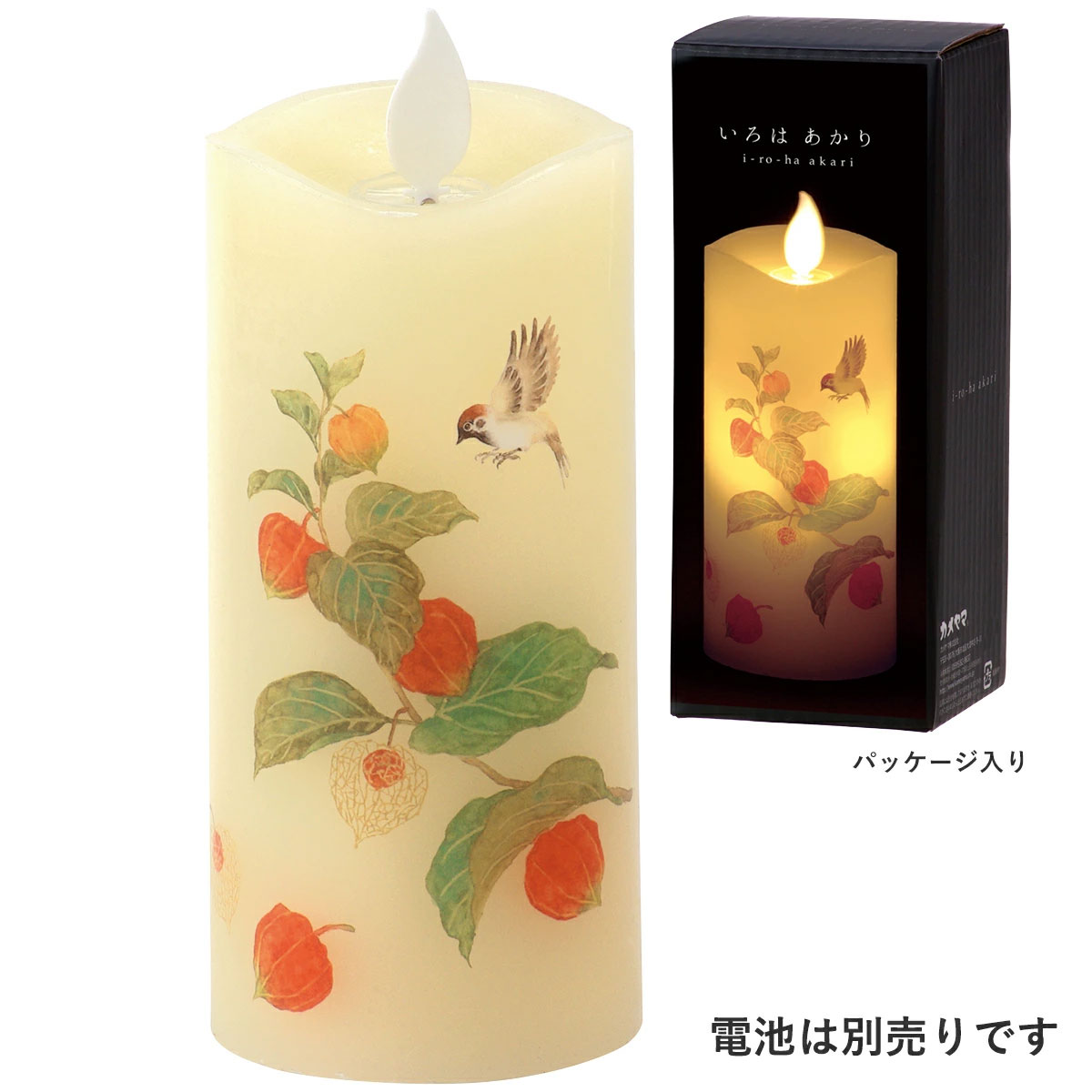 ★特価★【仏具】24ｈキャンドル 織りあかり台付＆ろうそく BC220 仏具】24hキャンドル 織りあかり台付＆ろうそく BC220
