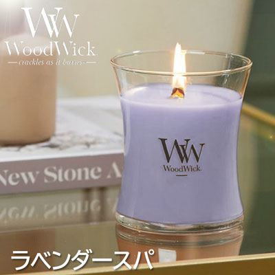 楽天市場】☆ギフトボックス入り☆WoodWick アロマキャンドル Mサイズ