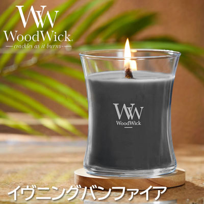 楽天市場】☆ギフトボックス入り☆WoodWick アロマキャンドル Mサイズ