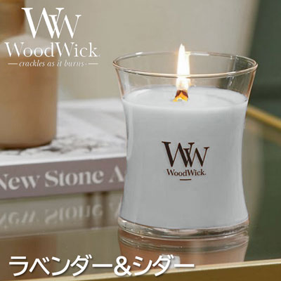 楽天市場】☆ギフトボックス入り☆WoodWick アロマキャンドル Mサイズ