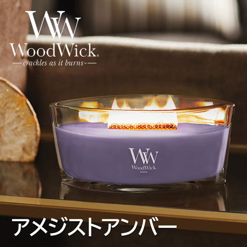 楽天市場】☆ギフトボックス入り☆WoodWick アロマキャンドル ハース