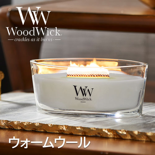 楽天市場】☆ギフトボックス入り☆WoodWick アロマキャンドル ハース
