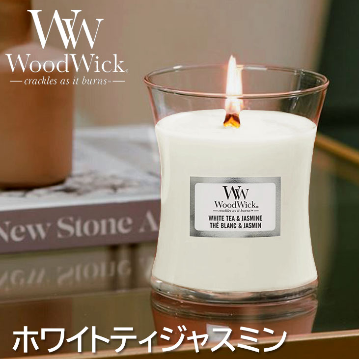 楽天市場】☆ギフトボックス入り☆WoodWick アロマキャンドル Mサイズ