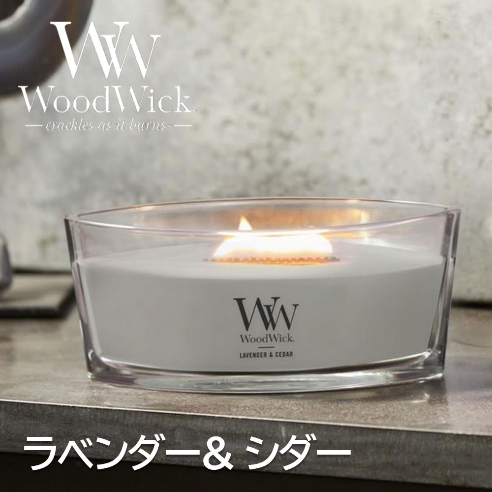 アロマ・キャンドル Kate 楽天市場】☆ギフトボックス入り☆WoodWick