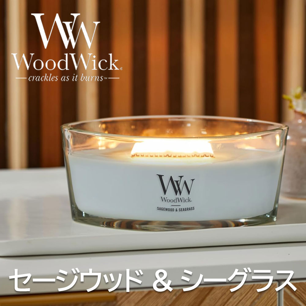 楽天市場】☆ギフトボックス入り☆WoodWick アロマキャンドル Mサイズ