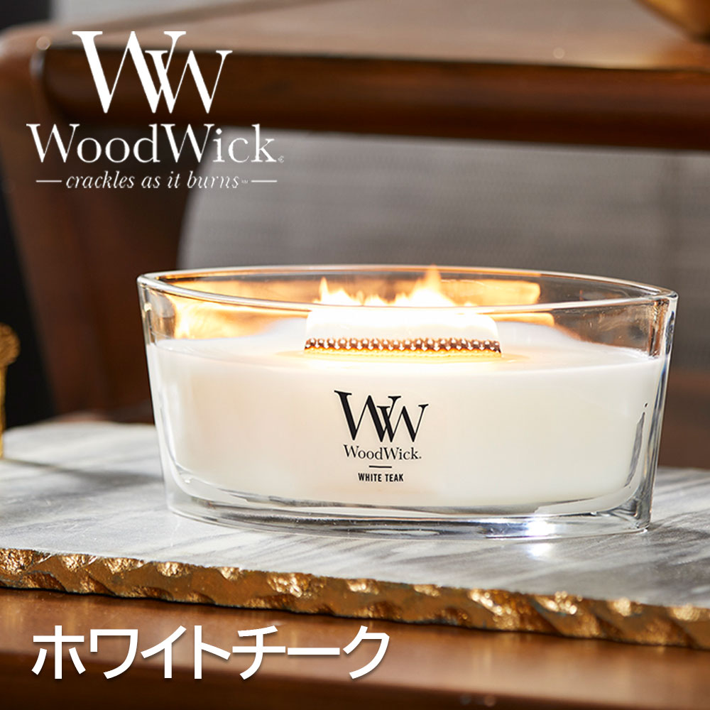 【Pilina（ピリナ）】ガラス蓋ソイキャンドル 木芯 ウッドウィック 詰替付き PACHITTO（小さな焚き火） | 木芯のソイキャンドル