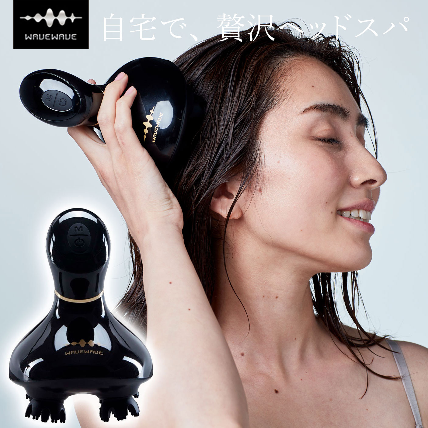 浴する中も使える労働者階級級ヘッドスパWAVEWAVEヘッドリリーススパHEAD RELEASE SPA wavewave002ヘッドスパ 頭皮エステ 頭皮揉み療治器 顔まわり 人間の顔 首 二の腕 足 検査と修理 IPEX7雨合羽 バイブレーション 申し受ける式 静音 表現スタイル 上半身 差し上げ物 差し上げ物