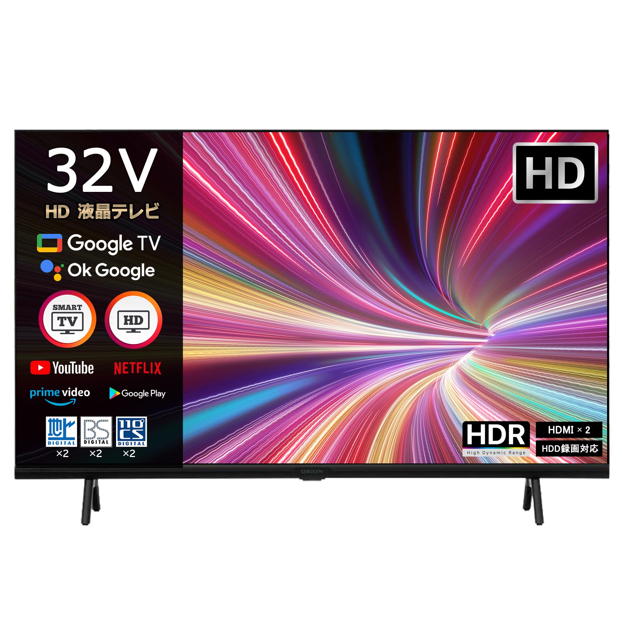 楽天市場】[SmartTV] 24インチ ハイビジョン 液晶テレビ スマート