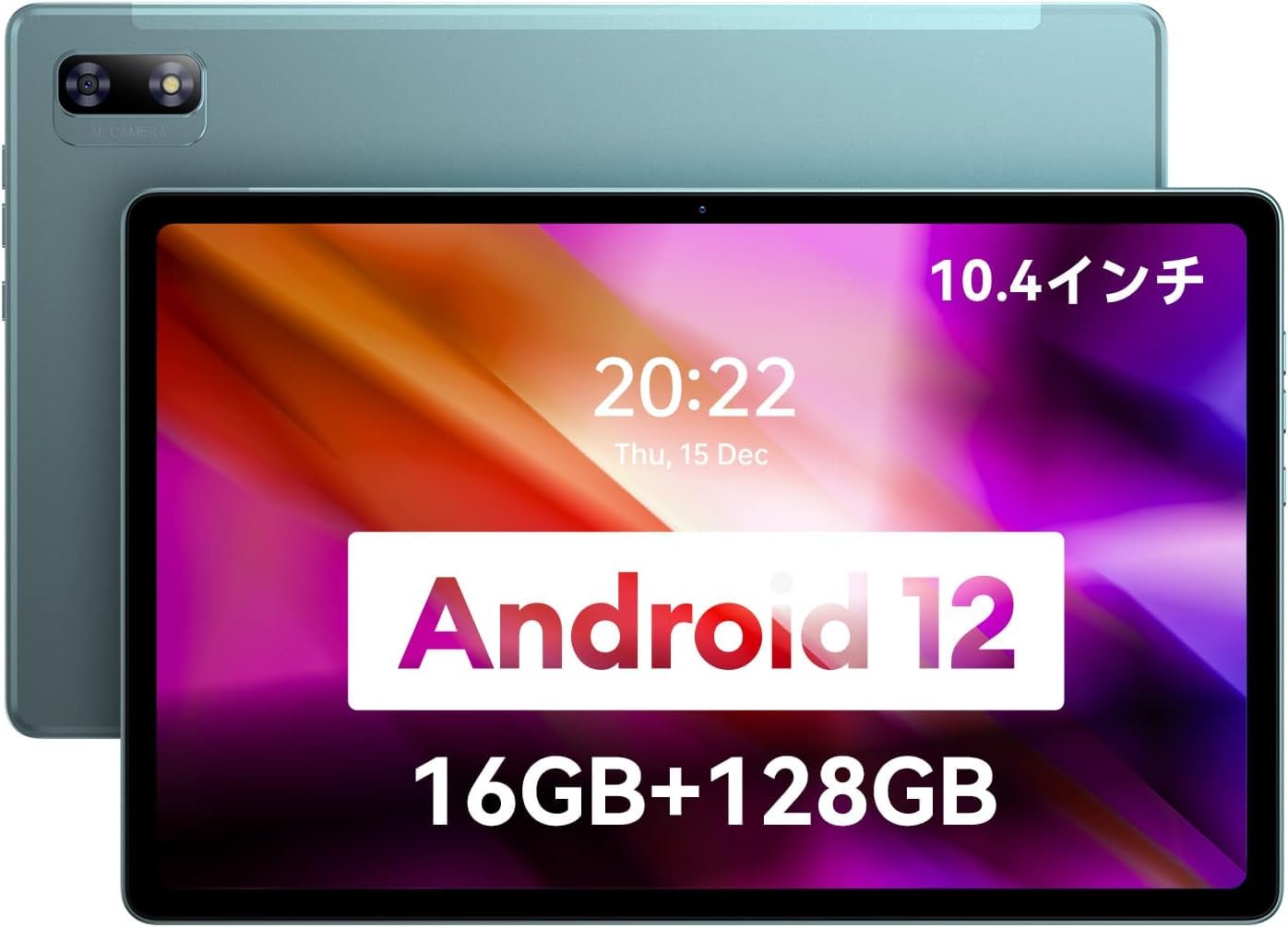 楽天市場】【タブレット 10インチ以上 Android 15】Headwolf WPad7