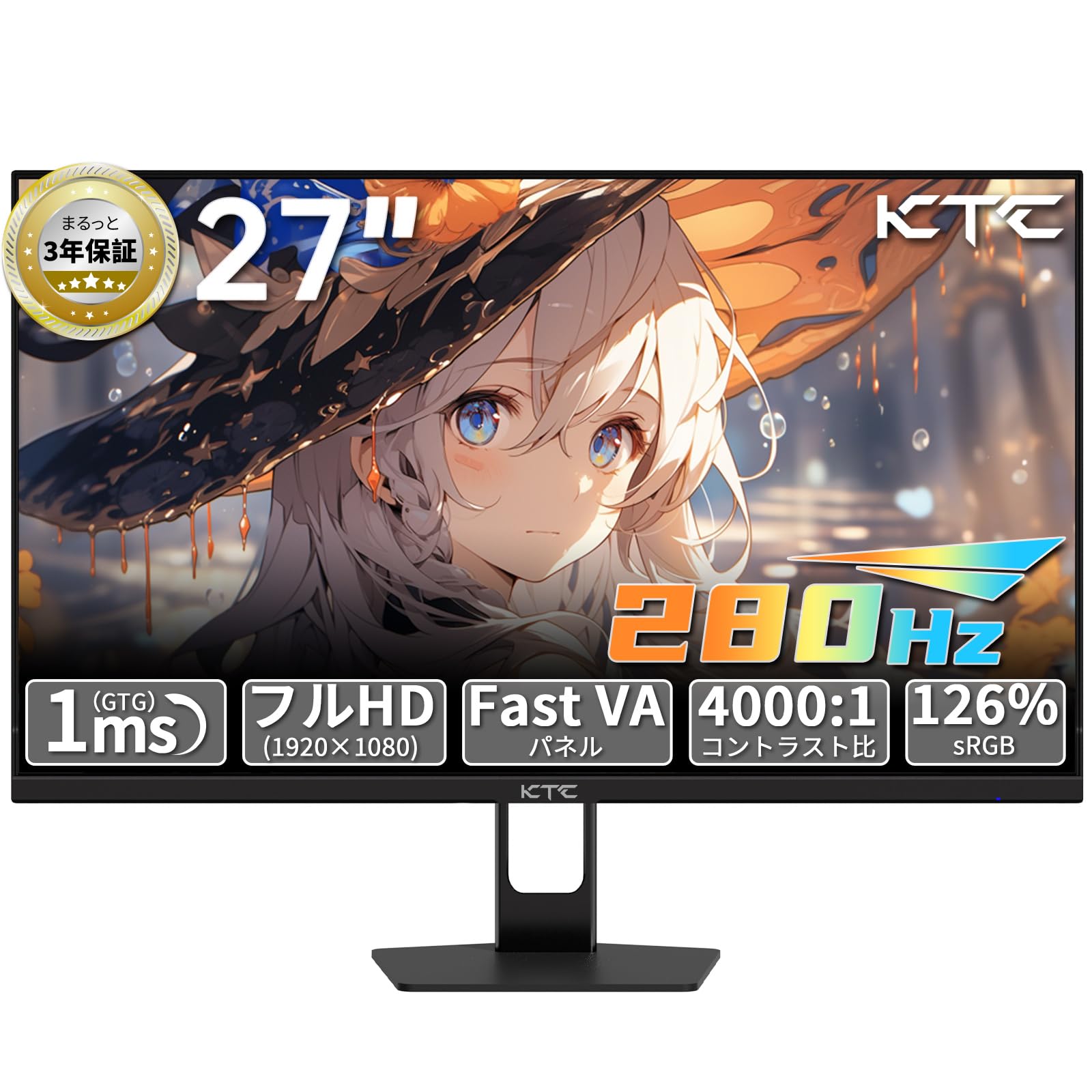 楽天市場】KTC 27インチ 4Kモニター | 3840x2160解像度、60Hz