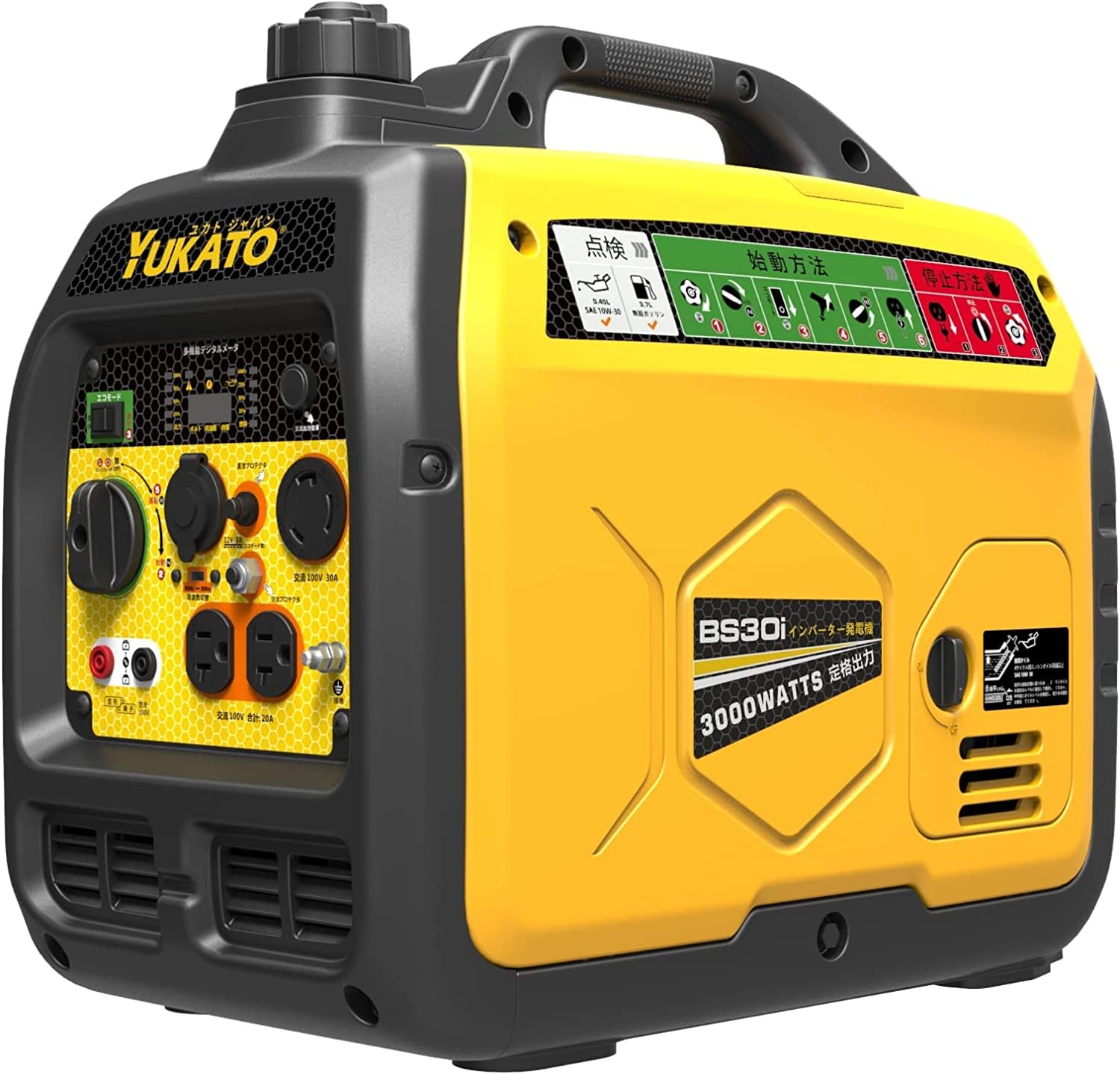 LVYUAN A4000iE インバーター発電機 LVYUAN リコイル式インバータ発電機 4kVA - LVYUAN（リョクエン