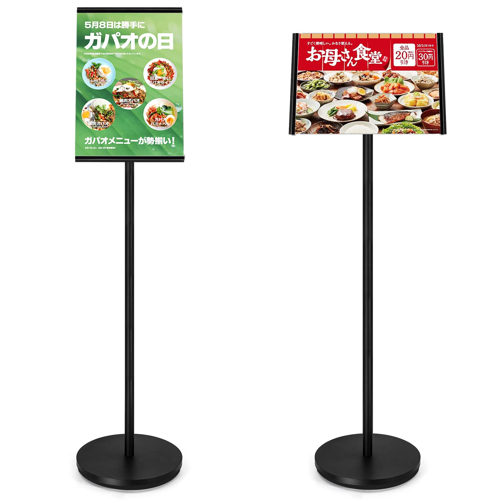 楽天市場】【送料無料】STANDNEE 立て看板A4 案内板 スタンドボード