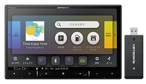 値下げcarrozzeria AVIC-RL802-D・8インチCD・DVD 楽ナビ carrozeria パイオニア カロッツェリア AVIC-RL722 楽NAVI 8V型