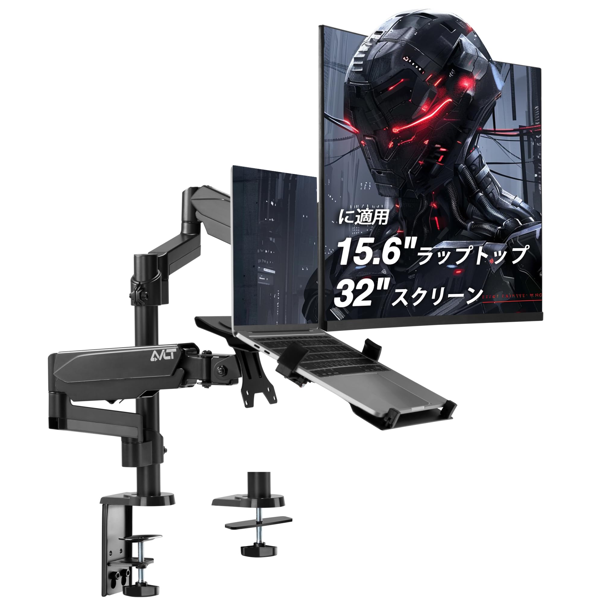 楽天市場】PC ノートパソコン モニターアーム 2画面 17-32インチ