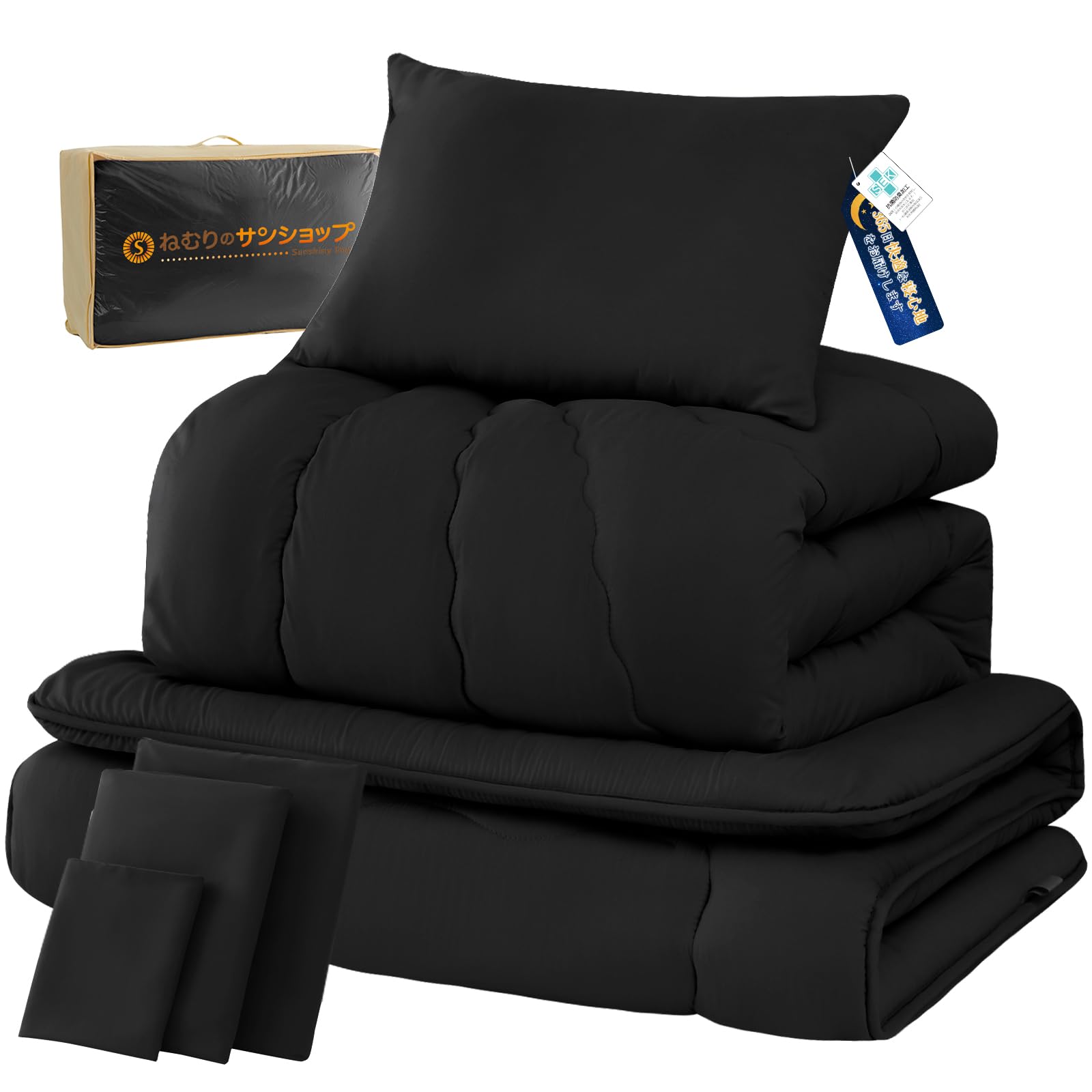 Snugpak 寝具セット 3個セット 4シーズン対応 imgrc0089117016.jpg