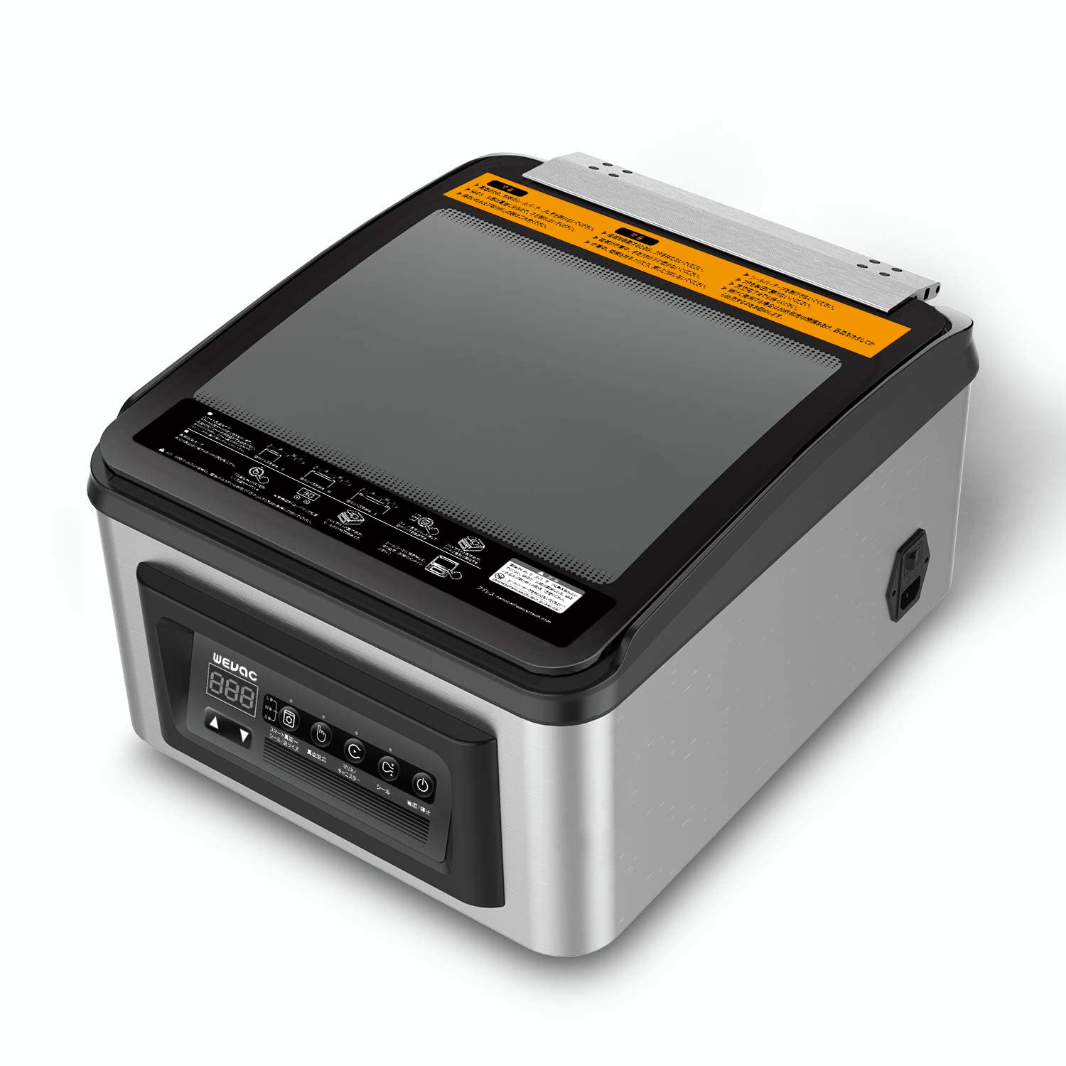 楽天市場】【送料無料】Wevac 吸引力-99.9kpa 真空パック機 フード