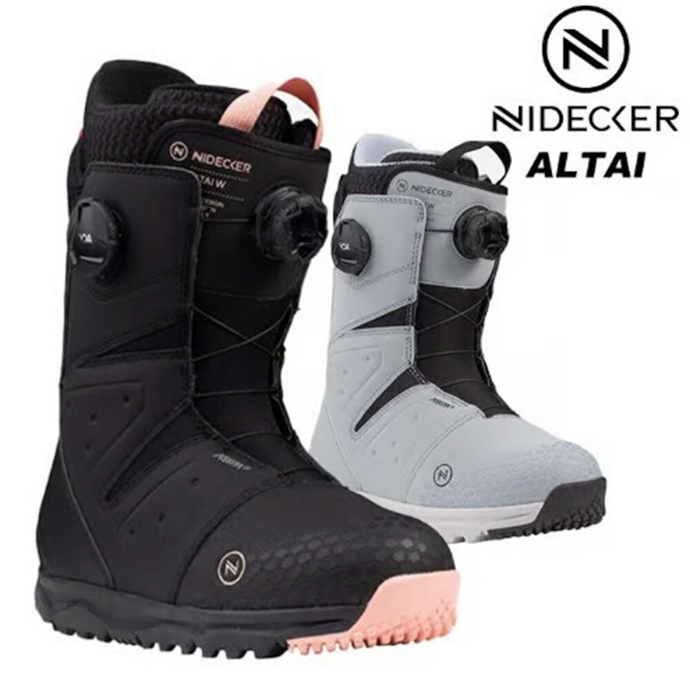 BXB KEPARD-2 | 4-Ride Online Shop