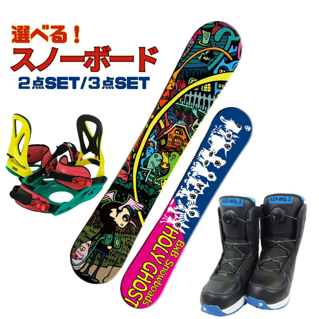 楽天市場】スノーボード 板 メンズ レディース 単品 2022 TECH NINE