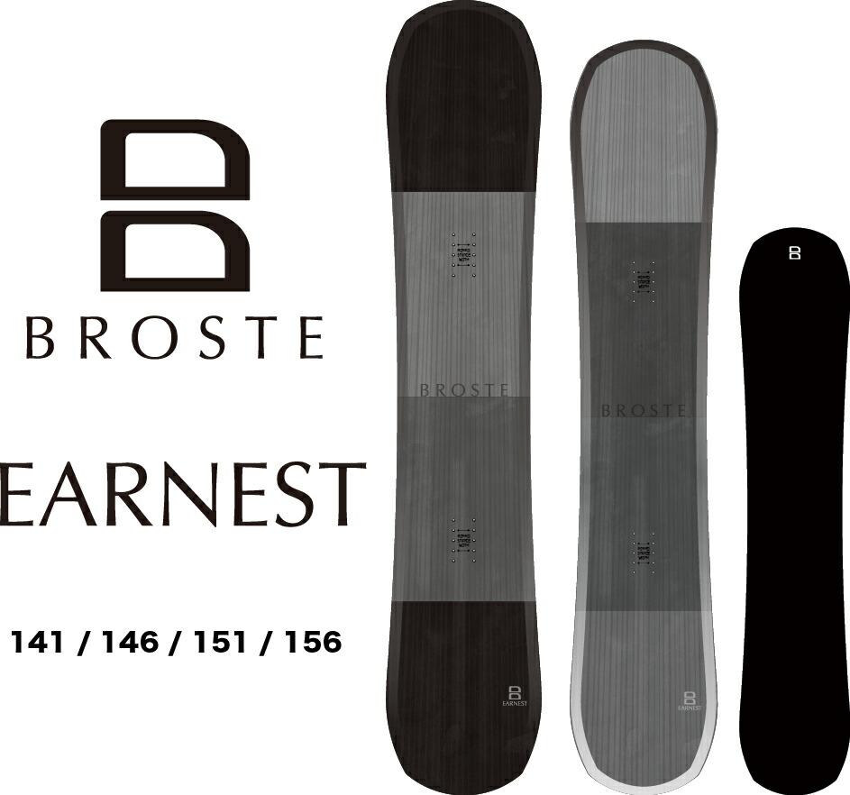 楽天市場】フォーススノーボード リズム FOUR Rhythm ハイブリット