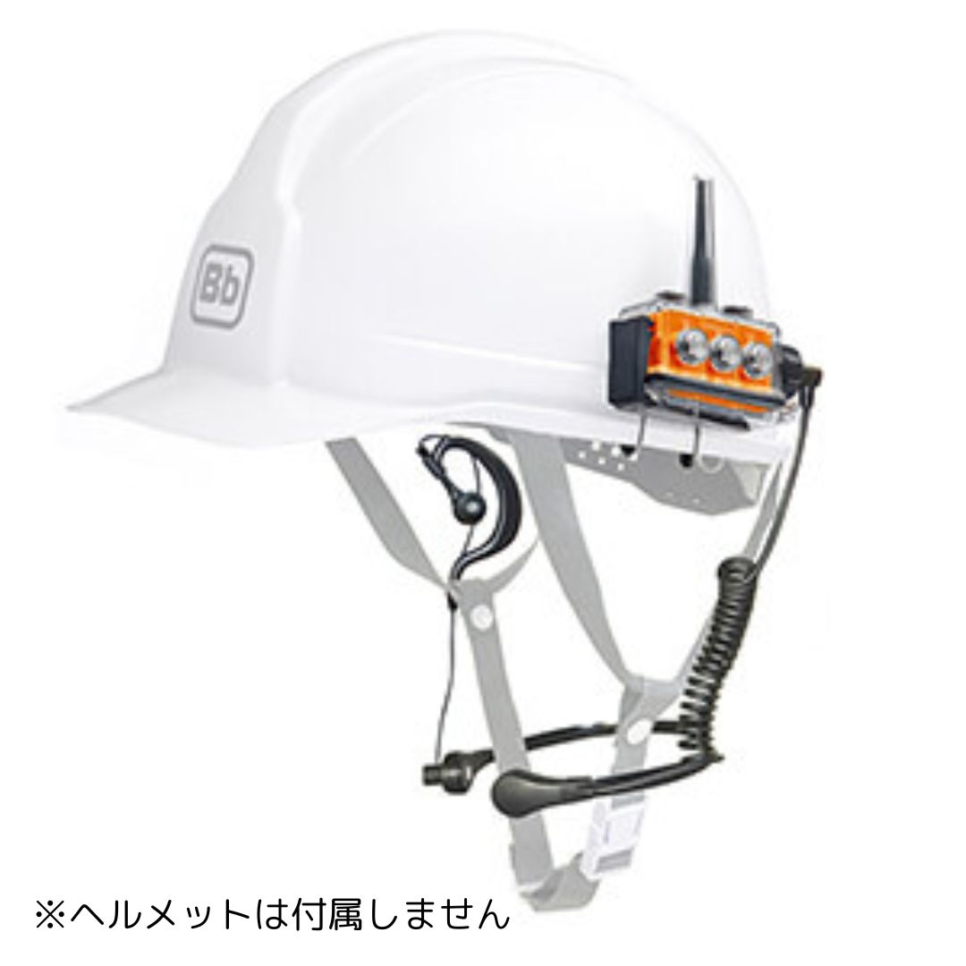 ⭐︎値下げ⭐︎BbTALKIN CS インカム　ヘッドセット 楽天市場】インカム ヘッドセット【Bb TALKIN' CSモデル】標準