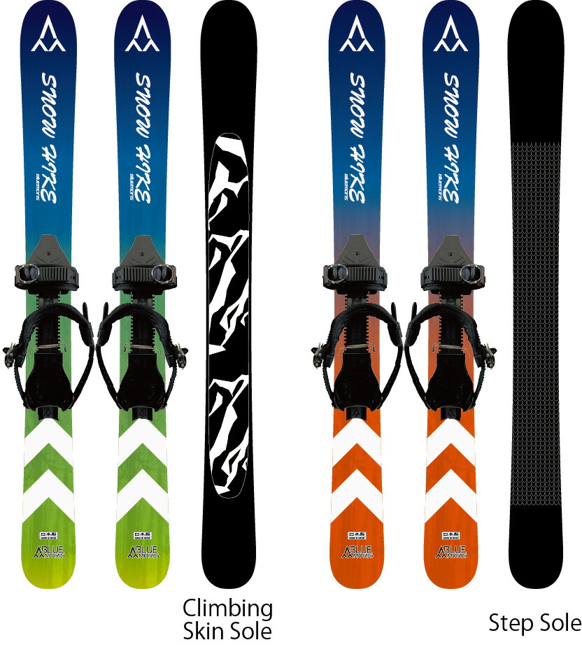 楽天市場】＜秀岳荘オリジナルデザイン＞SNOW HIKE 130（スノーハイク