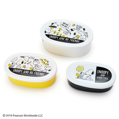 楽天市場 スヌーピー ランチボックス 3個セット Snoopy And His Friends スヌーピー グッズ お弁当箱 おしゃれ 三段 キャラクター タッパー ランチボックス 3段 入れ子 入れ子式スヌーピー 大人 向け グッズ おかいものsnoopy 楽天市場店