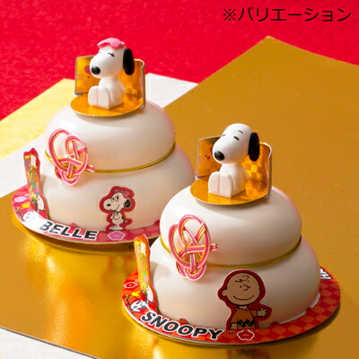 楽天市場 スヌーピー 極小鏡餅 ベル スヌーピー グッズ 鏡餅 飾り 猪 お正月餅 縁起物 おかいものsnoopy 楽天市場店